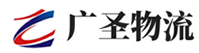 深圳到仁和区物流公司